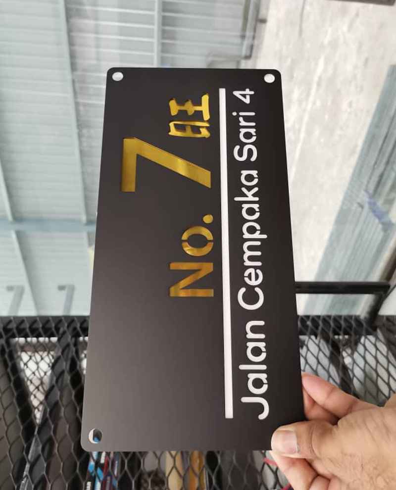 Custom house plate by Treazpass Johor with high-quality finish